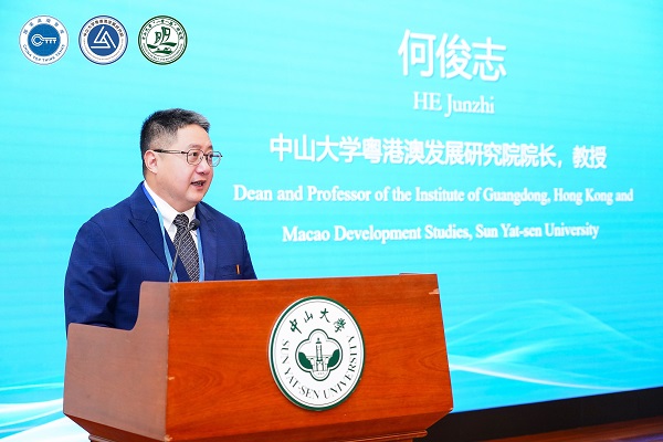 何俊志院长致辞