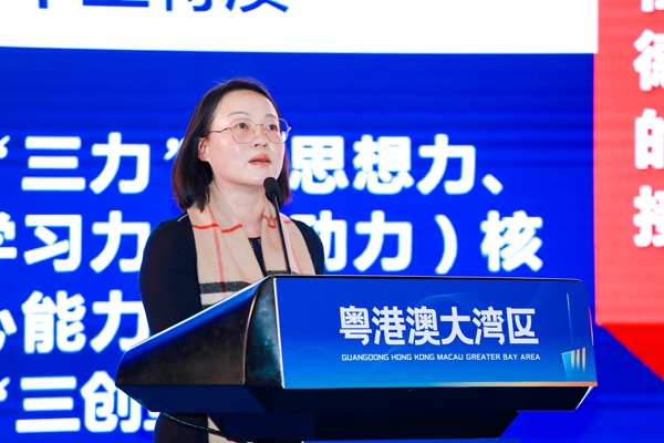 华南理工陶韶菁副书记
