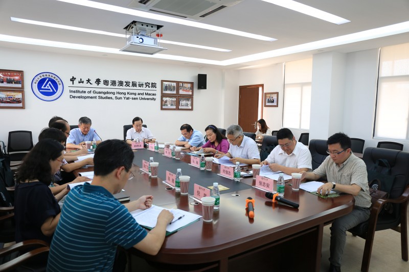 图中为会议情况
