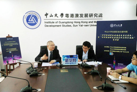 李善民副校长接受新华网专访
