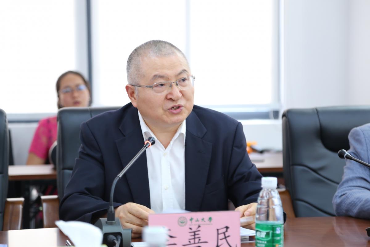 李善民院长讲话