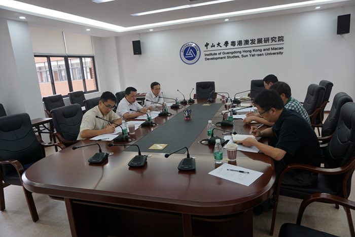 省港澳办李阳春副主任一行到研究院座谈，推进落实合作机制