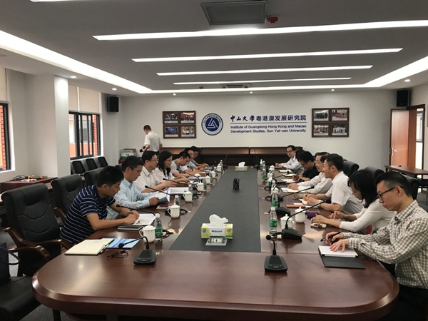 省科技厅杨军副厅长到粤港澳发展研究院调研
