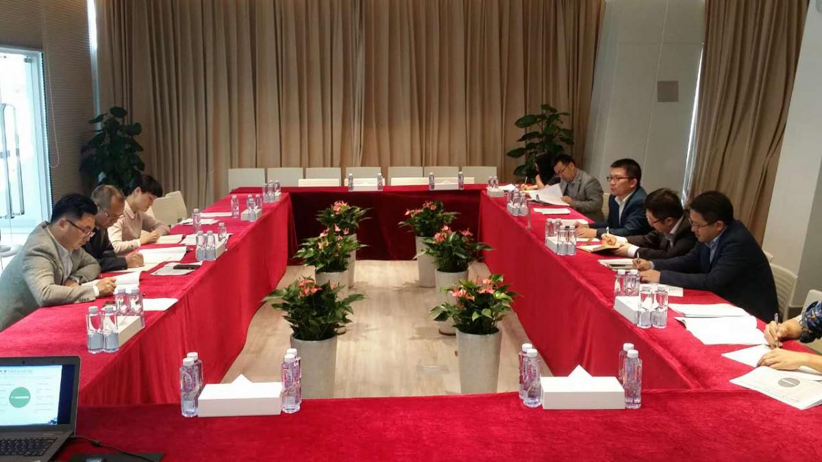 符正平教授与前海管理局领导座谈