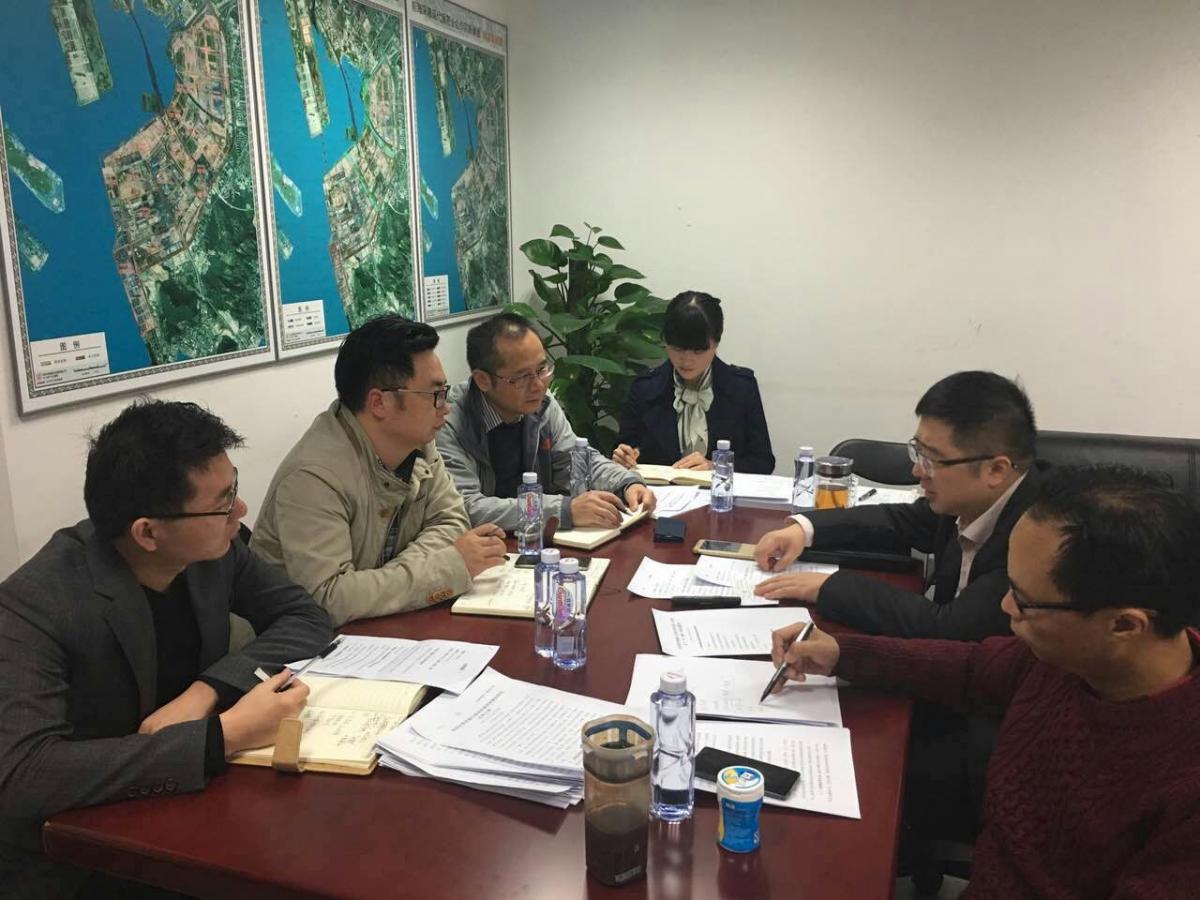 符正平教授研究团队赴深圳前海管理局调研