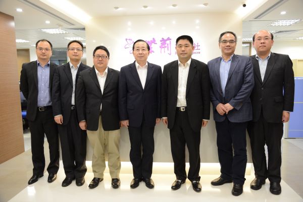 粤港澳发展研究院一行到访紫荆杂志社.jpg