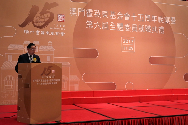 郑德涛副理事长致辞