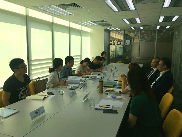 陈广汉教授课题组在香港工业总会访问交流