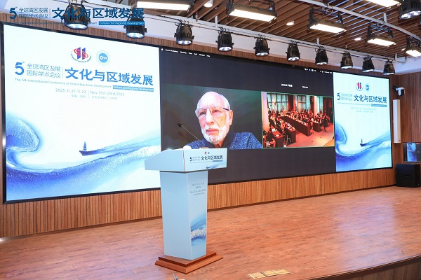 迈克尔•拜拉姆教授线上作主题报告