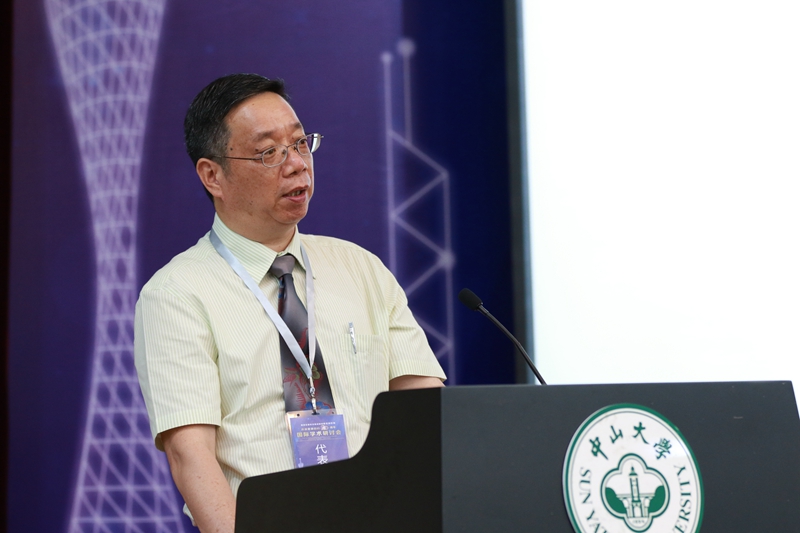 11香港中文大学地理与资源管理学系沈建法教授作报告