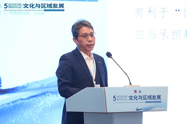 宋俊华教授作主题报告