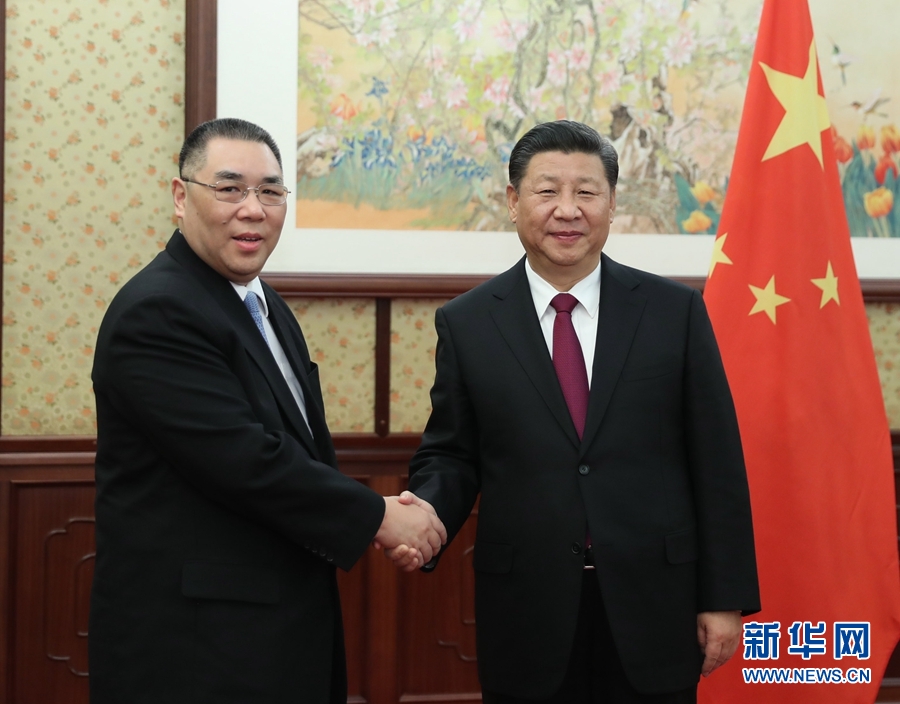 2习近平会见来京述职的崔世安