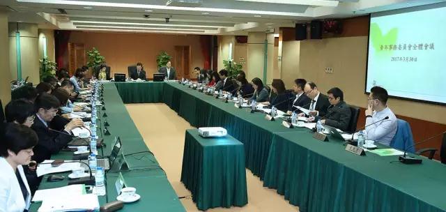 2青年事务委员会会议现场