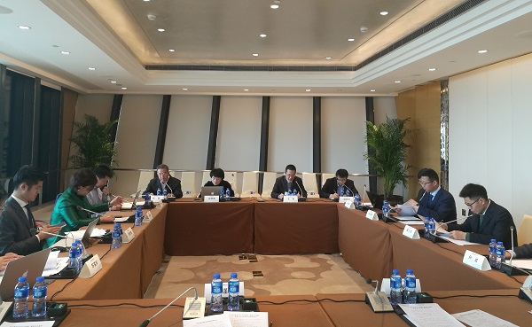 座谈会