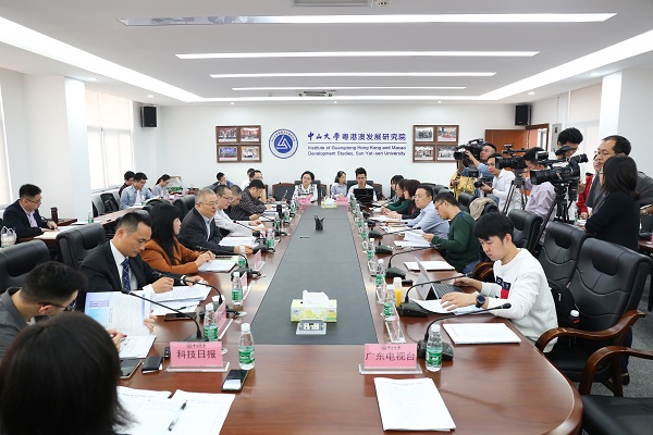座谈会现场