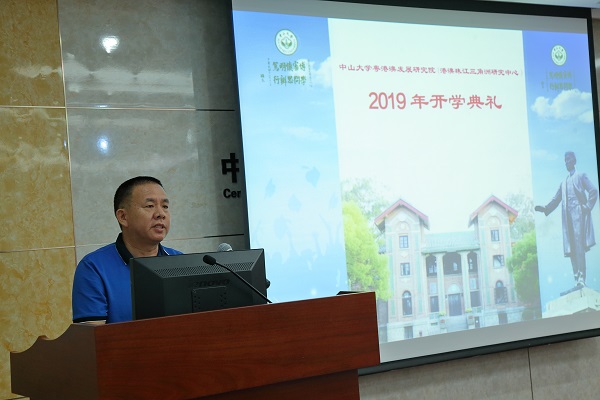 郭天武教授主持仪式