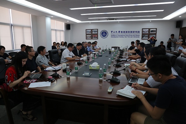饶戈平教授主讲粤港澳发展高端讲坛
