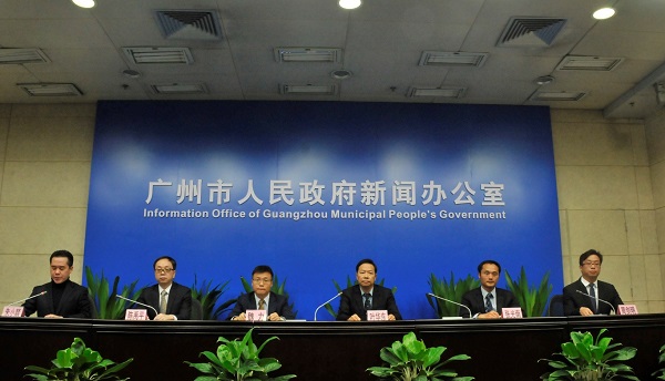 发布会现场（右二为张光南教授）