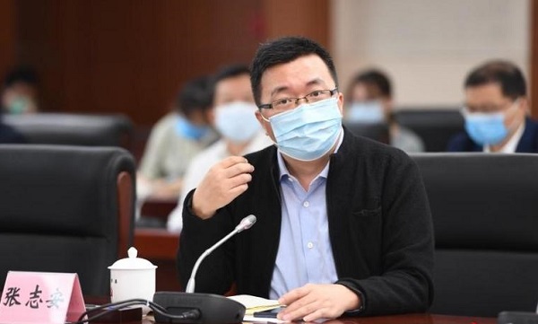 张志安教授发言