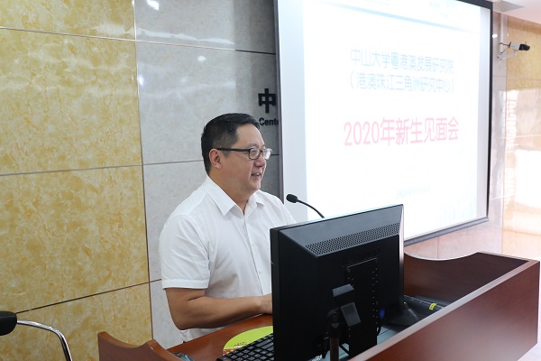 何俊志常务副院长发表讲话