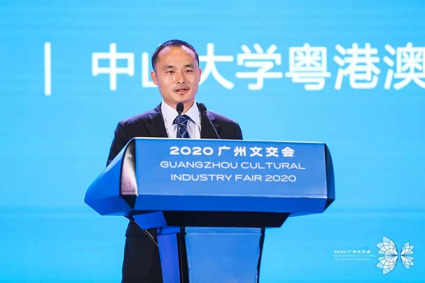 张光南教授作报告
