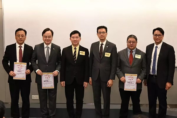 与会嘉宾学者合影