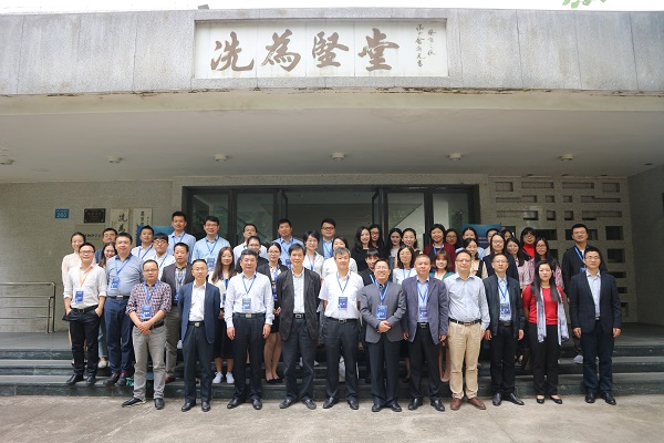 2018年广东省法学会香港基本法澳门基本法研究会年会暨“新时代港澳基本法的理论与实践”学术研讨会顺利举行