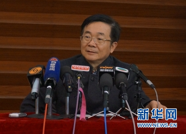 【新华网】陈广汉：推进创业创新助力澳门打造大湾区重要一极