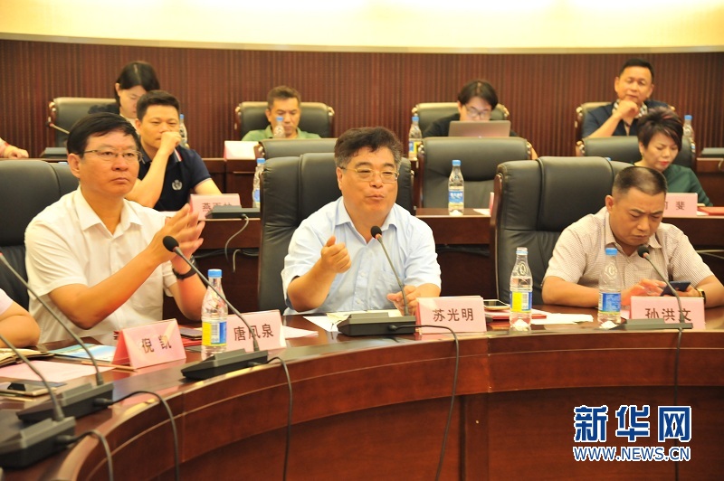 【新华网】粤港澳大湾区人才高地建设研讨会暨合作签约仪式在广州举行