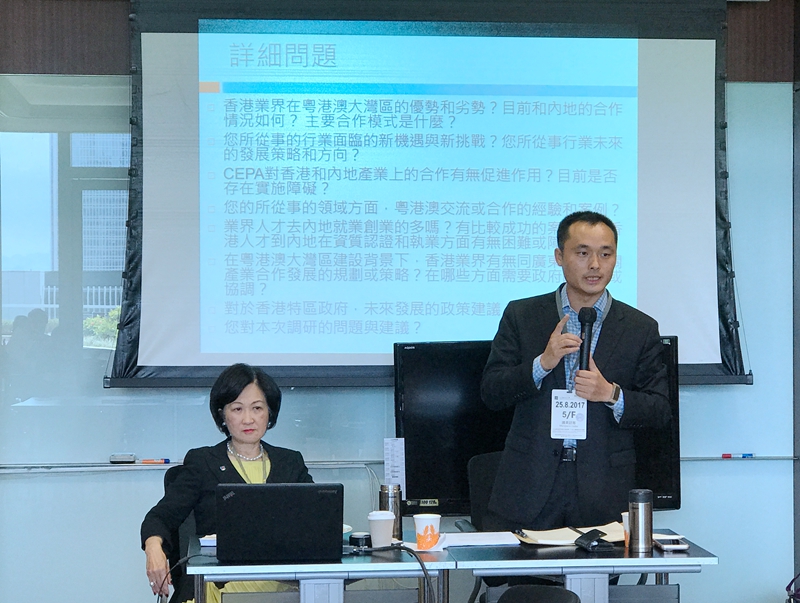 3叶刘淑仪主席与张光南教授在共同主持调研座谈会