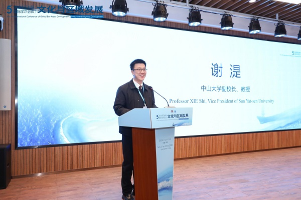 谢湜副校长致辞