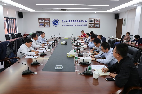 全国人大常委会港澳基本法委副主任张勇到粤港澳发展研究院调研