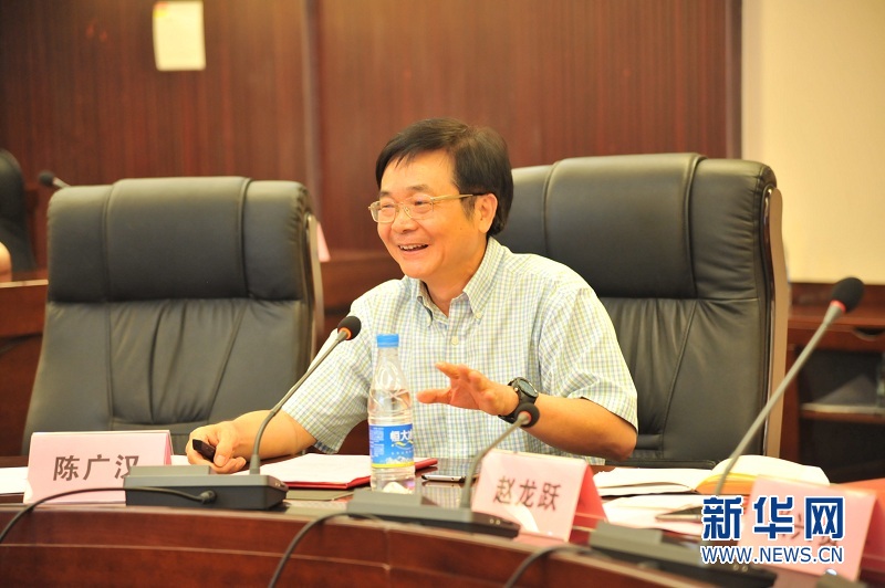 【新华网】粤港澳大湾区人才高地建设研讨会暨合作签约仪式在广州举行