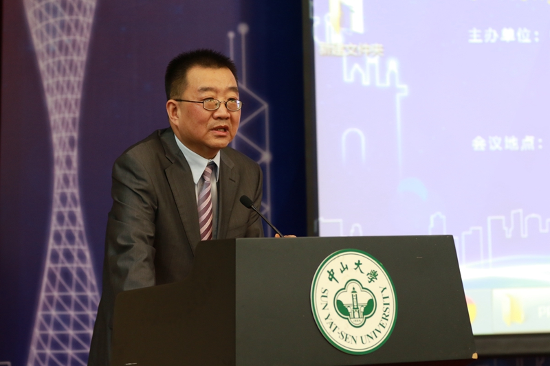 6中国人民大学台港澳研究中心主任齐鹏飞教授作报告