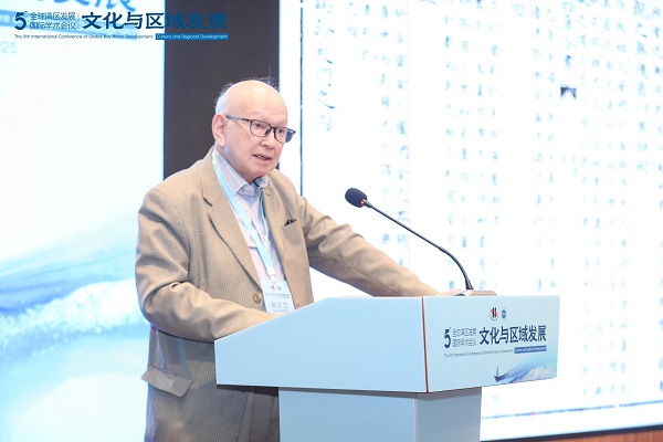 科大卫教授作主题报告