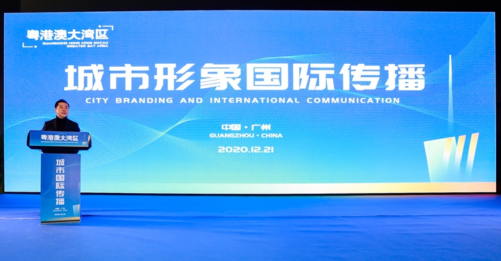 朱小燚副部长主持