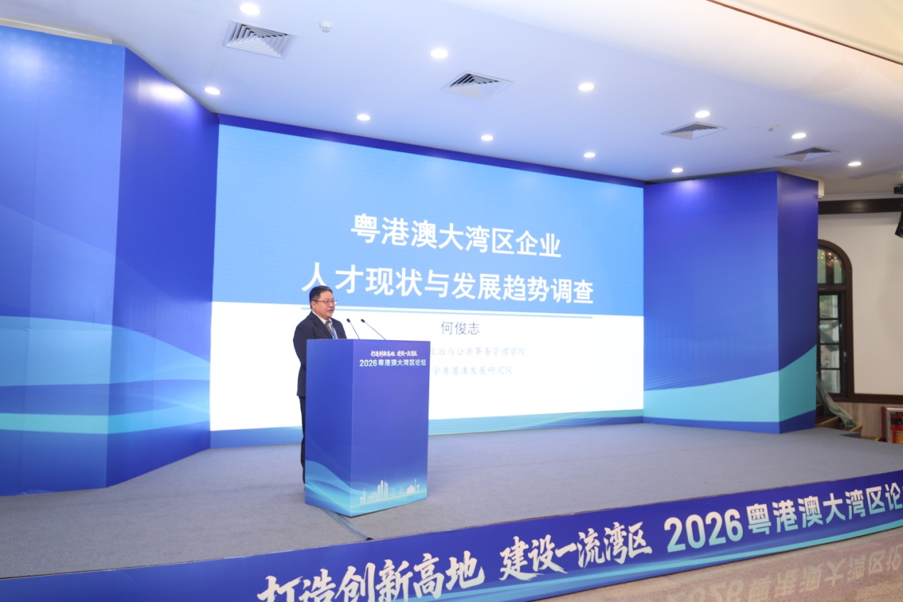 微信图片_20260511093603.jpg