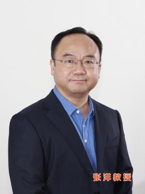 张洋